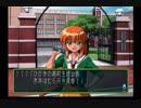絶望恋愛録トキメモ～第３話～【ときめきメモリアル２実況】