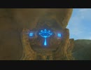 【実況】ハイラルサバイバル生活3【ブレスオブザワイルド】