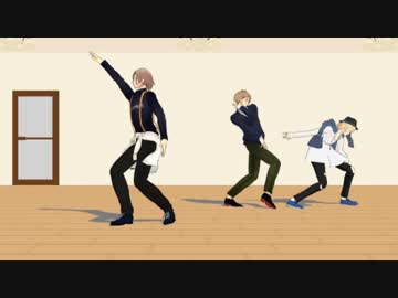 【MMDA3!】ペリー来航+おまけ【至/万里/一成】