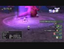 [DQX] 大した事やらないけど、今日もまったりと。第957回-4