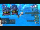 [DQX] 大した事やらないけど、今日もまったりと。第957回-6
