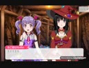 【ガルパ】「NeoFantasyOnline」ストーリー第4話【ゲーム実況】