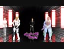 【MMDシャダイ】エルシャダイタイム【バ_ジ_リ_スク】