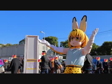 サーバルちゃんの衣装をつくったよ！