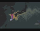 日本近海で沈没したイランのタンカーからの石油流出による海洋汚染