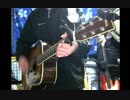 【弾き語りカバー】I saw her standing there-The Beatles