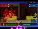 ファイアーエムブレム封印の剣ハード　全員育てて評価SS を目指す8章外伝