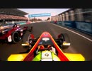 【Formula E】dr-E-ming!