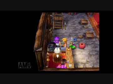 初めてのドラゴンクエストpart３３