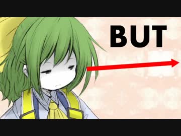 お前は　苦しむ　しかし　何故？☆　