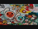 【StepMania】喫茶レイン【DP足譜面】