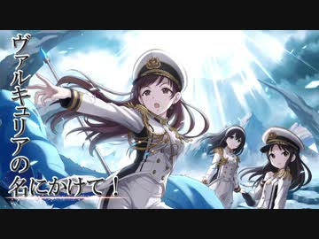 P「バカな・・・早すぎる・・・」って事務所で言ったら