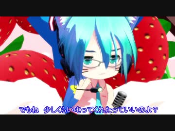 【MMD】謎ちゃんのワールドイズマイン【1080P】