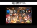 【MHW】【実況】【ニコ生】遂に発売モンハンワールド初プレイ【爆音】
