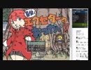 ストレイルームからの脱出 Rta 01 56 96 ゲーム ニコニコ動画のニコッター