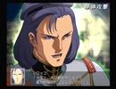 【放置ゲー】スパロボZを口下手に実況 Part.28【消化】