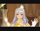 日刊ひびたか 第1192号 「スタ→トスタ→ 」