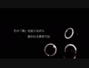 【VY1V4】Jitter Doll - VOCALOID Cover