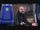 ≪17-18FAカップ4回戦≫ カーディフ・シティ (2部) vs マンチェスター・シティ