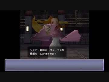 ポケモンコロシアム実況part8【ノンケ冒険記☆威力69以下の技+多重縛り】