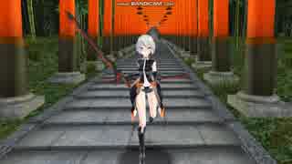 【mmd】千本鳥居を走ってみた【あるけーる】