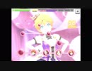 コンボが続かなかったら即ガチャするデレステＯＯ１４