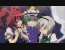【東方アニメ】 Fantasy Kaleidoscope ~The Flower Incident~ Part II 【Sub. Español】