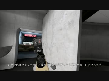 【H3VR】TAKE AND HOLDモードを最高難易度でプレイしてみる #1