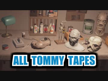 トミーテープ13個コンプリート！ 【Friday the 13th: The Game】