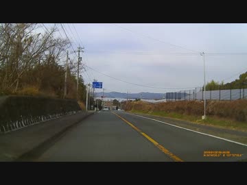 車載動画 舘山寺方面