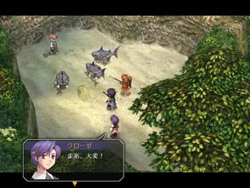【解説＆実況】空の軌跡FC　ストーリー#19