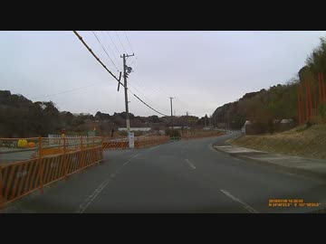 東名高速舘山寺スマートIC