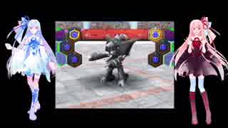 琴葉姉妹がメダロットR＆パーコレで遊ぶ話part22