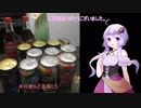 【CoD:BO】脳みそプリンCoD:BOゾンビモード対決Part5【飲酒おじさん実況】