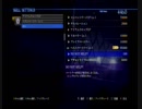 【実況】バイオハザード６ LEON part6-1