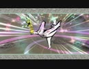【大神絶景版】天照大神とさすらい絵師【初見】Part2