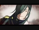 【MMD刀剣乱舞】 プロトディスコ 【にっかり青江】