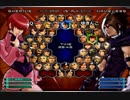 KOF０２UM 西日暮里VERSUS・第３７８回紅白戦・その３（ラスト）