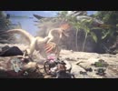 【MHW　本編】ライトボウガンで一狩り行こうぜ！　part3【実況】