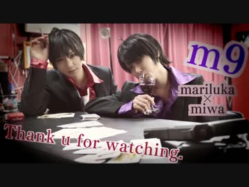 【m9(´^o^｀)9m】Just a game 踊ってみた【パーカー松】