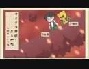 【10】マイクラ肝試し2017運営視点【j-mon＆うぇるペア】