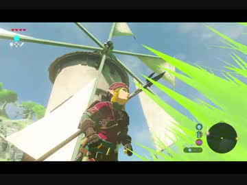 （２２）はじめてのゼルダの伝説ブレスオブザワイルド