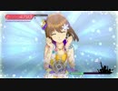 【アイマスステラステージ】目指すはみんなトップアイドル！ part3