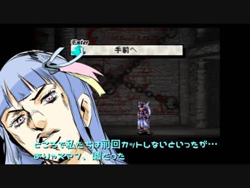 とどけ！ニーベルンヴァレスティ！18発目【琴葉茜・葵実況プレイ】