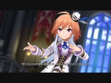 【デレステMV】生存本能ヴァルキュリア【二宮飛鳥 with アインフェリア】