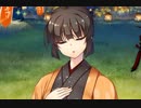 【実況】 今日から始まる害虫駆除物語 Part671【FKG】