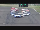 [疑似m@s] GT HARMONY [SUPER GT]