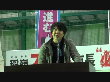 名護で一番辺野古に基地を作らせたくない大学生