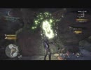 新天地を目指しMHW実況してた～【第３章】