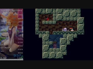 【RTA】洞窟物語 "Best Ending" in 56:32 【WR】